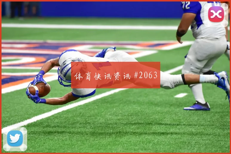 葡萄牙乌兹别克斯坦小组赛争头名前瞻