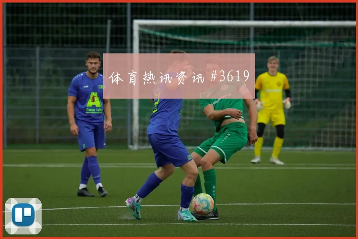 哥伦比亚对葡萄牙K组胜平负分析